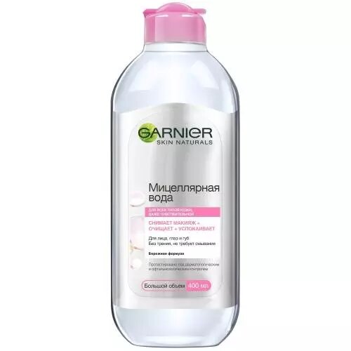 GARNIER Мицел вода для всех тип кож 400мл(Гарньер):6