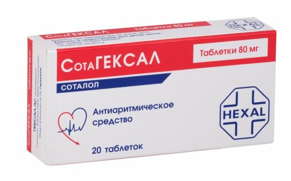 Сотагексал таблетки 80мг 20шт