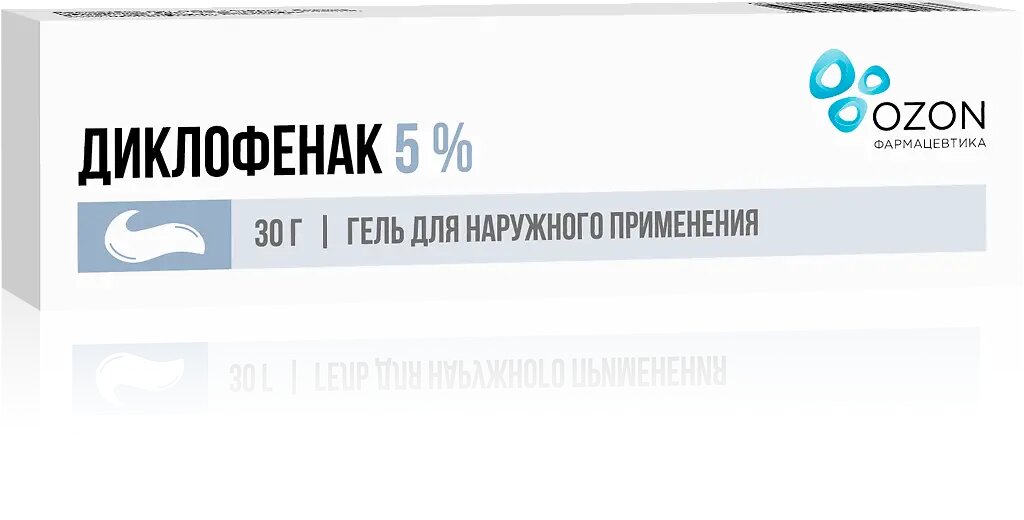 Диклофенак гель для наружного применения 5  30 г 1 шт