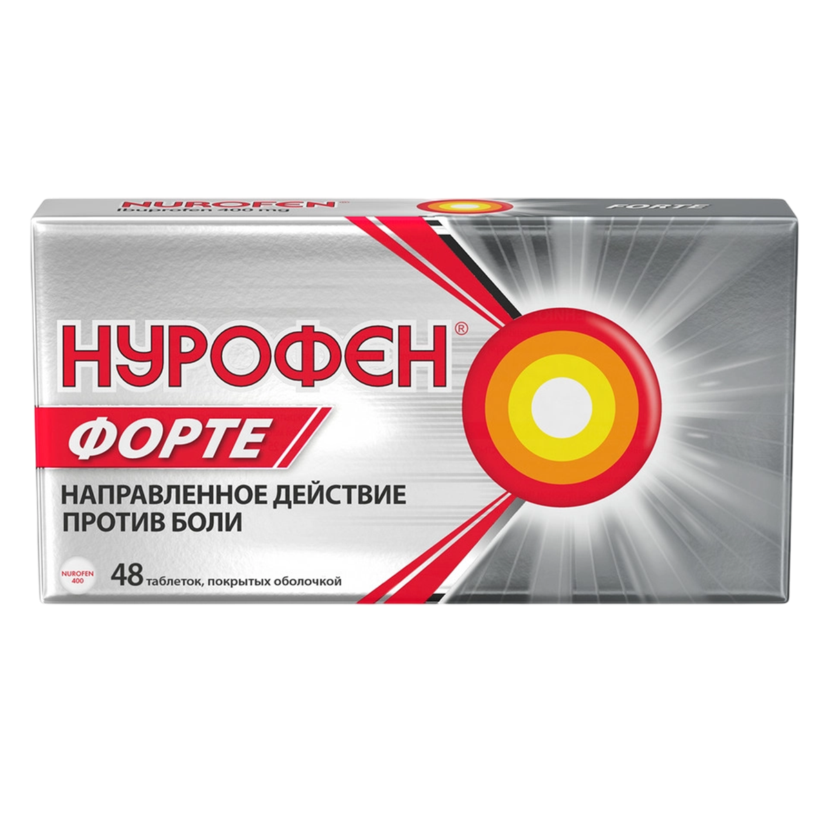 Нурофен форте таблетки, покрытые оболочкой 400 мг, 48 шт.