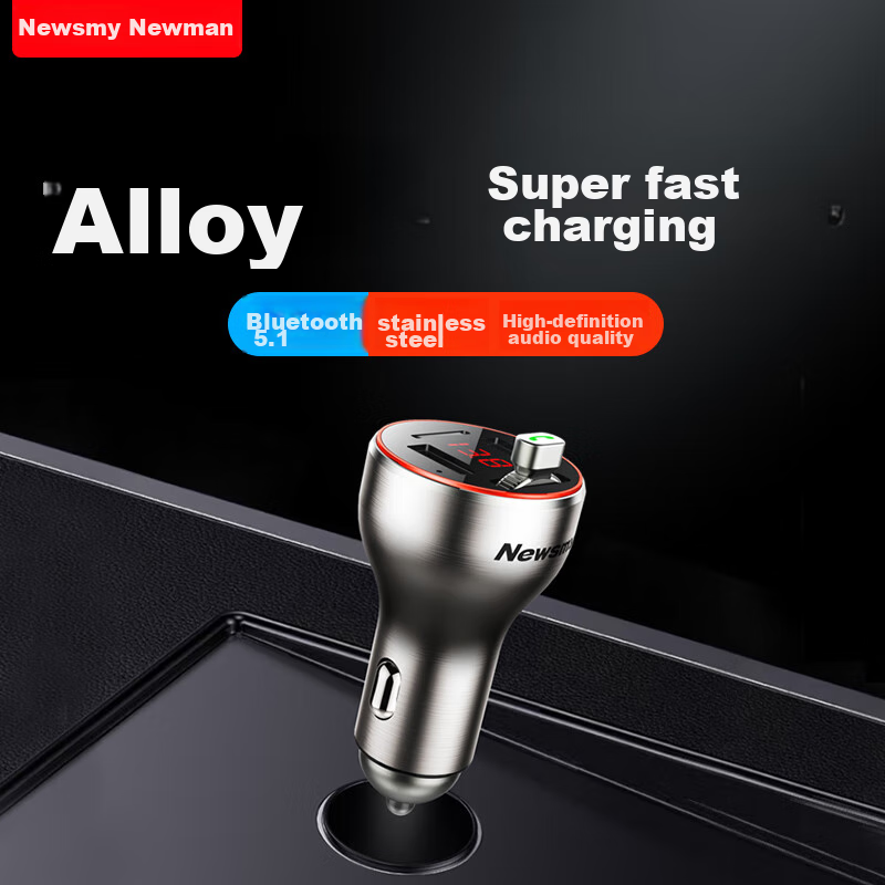 Newsmy C68 Flagship Car Bluetooth 5.1 Player, Multi-Protocol Super Fast Charging, MP3 Metal Body, QC3.0, Silver