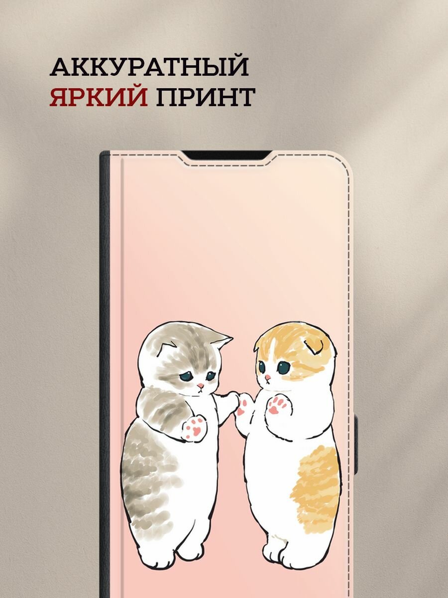 Чехол-книжка на Apple iPhone 15 Pro / Айфон 15 Про с принтом "Пухлые котики" — фото 1