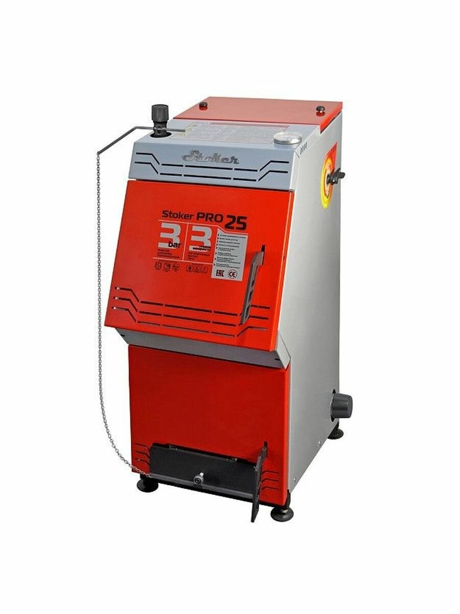 Котел твердотопливный Ермак Stoker PRO-25+комплектующие