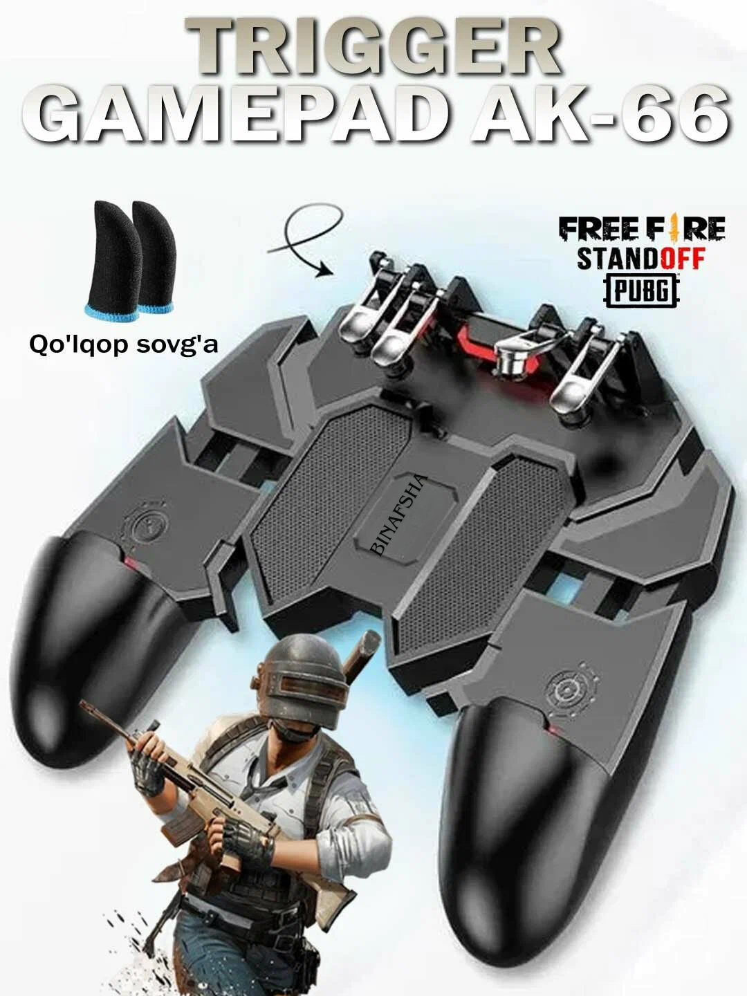 Мобильный геймпад AK-66 Игровой джойстик для смартфонов. + нарукавник в подарок,