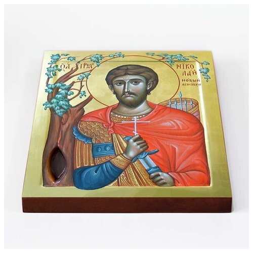 Преподобномученик Николай Новый Вуненский, икона на доске 20*25 см