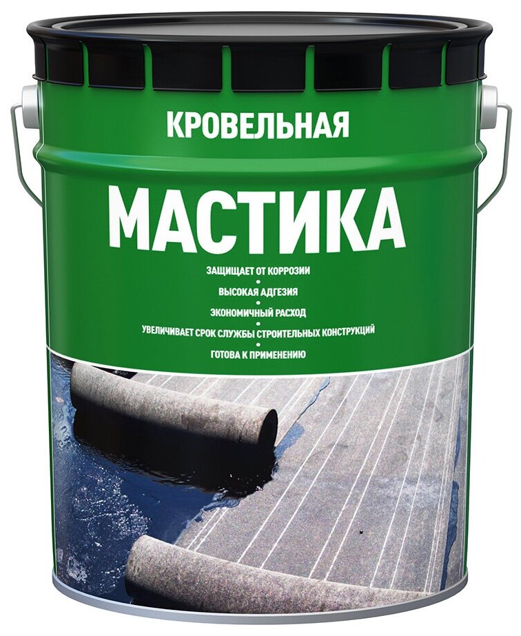 Мастика битумная кровельная 19 кг/21,5 л