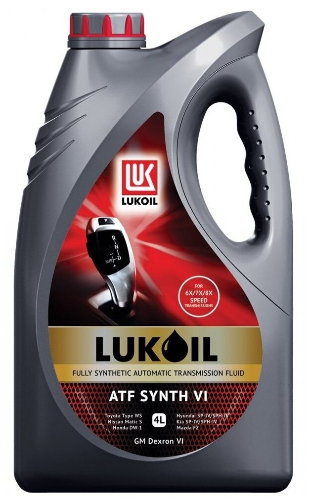 Масло Трансмиссионное Лукойл Atf Synth Vi 4 Л 3141993 LUKOIL арт. 3141993