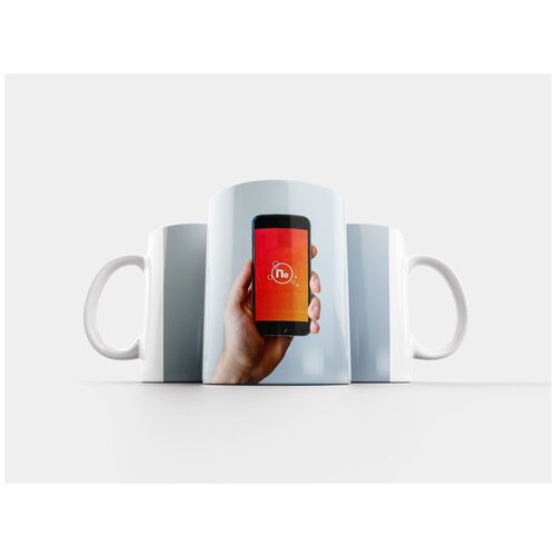 фото Кружка "мобильный, телефон, смартфон" 320 мл lotsprints