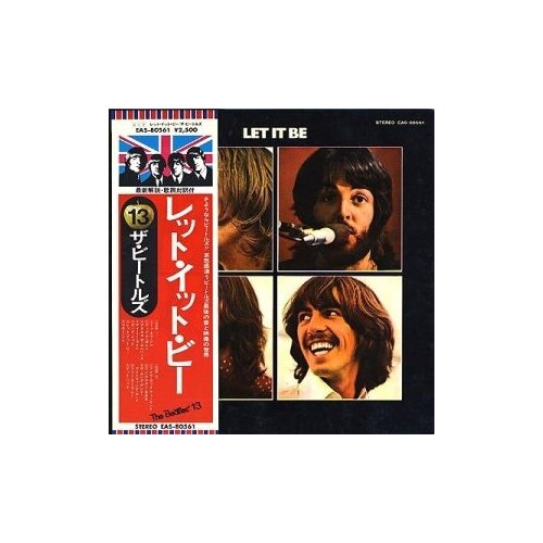 Старый винил, Apple Records, THE BEATLES - Let It Be (LP , Used)