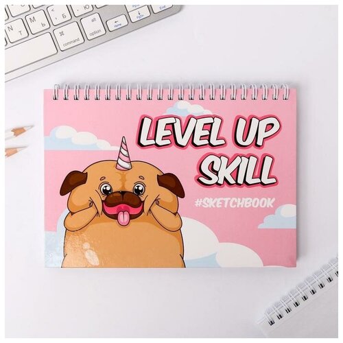 Скетчбук в твердой обложке на гребне Level up skill А5, 80 л, 100 г/м