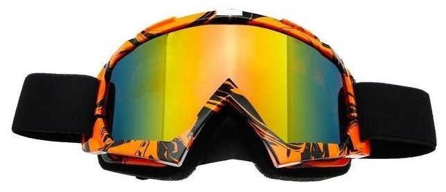 Очки-маска для езды на мототехнике стекло синий-хамелеон цвет оранжевый-черный ОМ-7