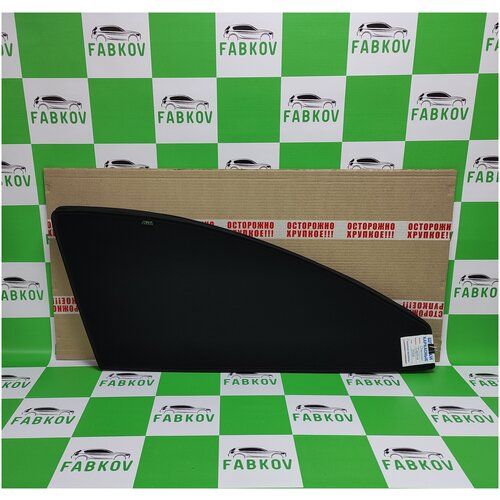 Каркасные шторки FABKOV для Chevrolet Captiva 2006-2021