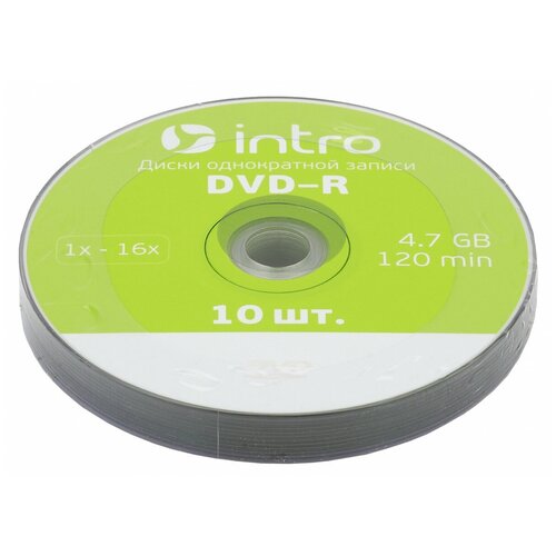 фото Intro диск dvd-r intro 4.7gb 16x bulk, 10шт (ul130273a1n)