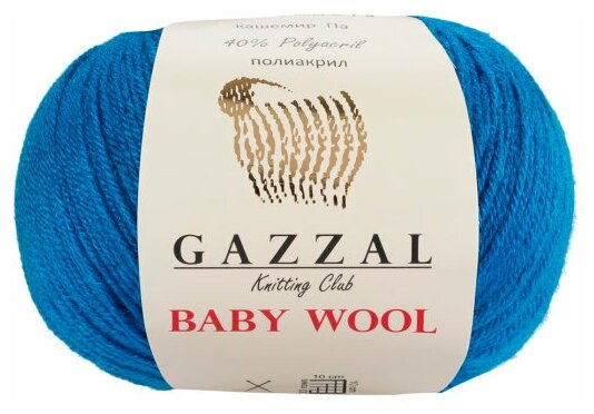 Пряжа Gazzal Baby Wool морская волна (822), 40%шерсть мериноса/20%кашемирПА/40%акрил, 175м, 50г, 1шт