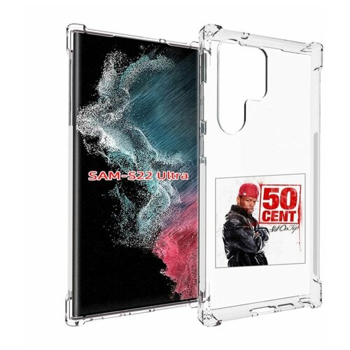 Чехол MyPads 50 Cent - Still On Top для Samsung Galaxy S23 Ultra задняя-панель-накладка-бампер