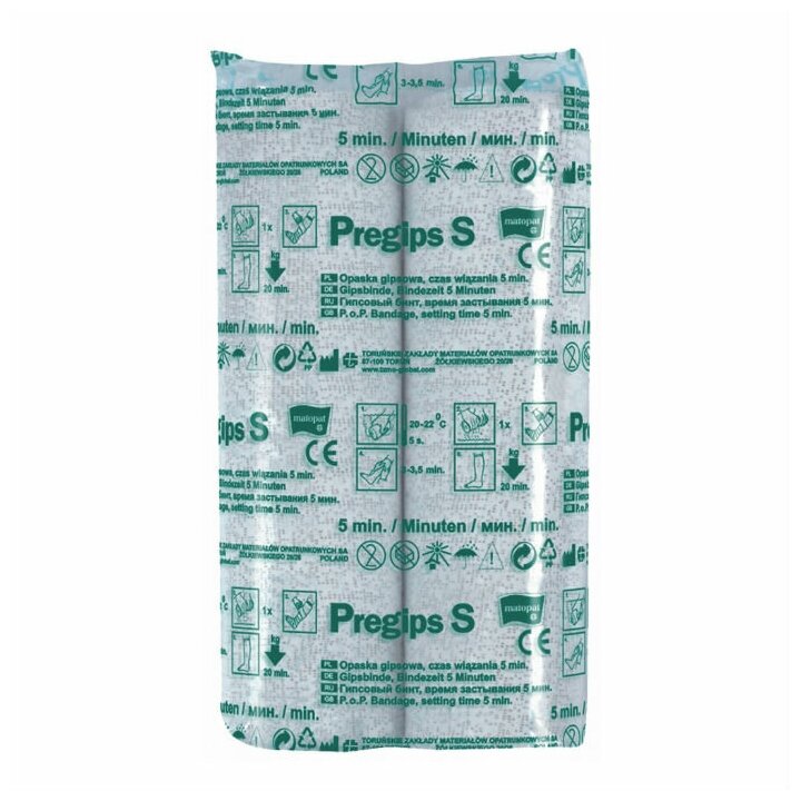 Pregips S / Прегипс С - бинт гипсовый, 20 см x 3 м, 2 шт.