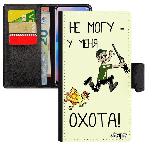 фото Яркий чехол книжка для смарфона // xiaomi redmi note 6 pro // "не могу - у меня охота!" прикольный принт, utaupia, белый