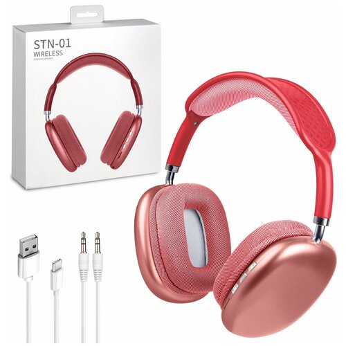 Беспроводные Bluetooth наушники STN-01 красные с поддержкой карты памяти 159000₽