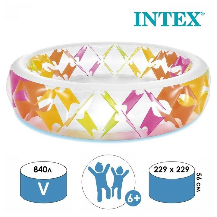 INTEX Бассейн надувной детский, 229 х 56 см, 56494NP INTEX