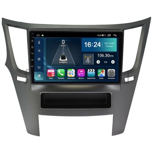 Магнитола для Subaru Legacy, Outback 2009-2015 - FarCar HL061M Android 10, 8-ядер, 4Гб-64Гб, QLED экран, CarPlay, SIM-слот