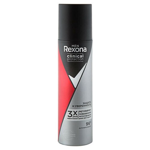 фото Дезодорант- спрей rexona clinical protection men, защита и уверенность, 150 мл