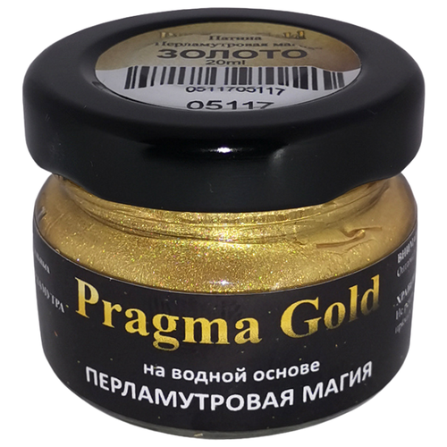 Патина Перламутровая магия Pragma Gold, Золото, 20 мл