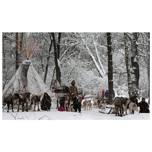 Сертификат в подарочной упаковке Экскурсия к северным оленям и собакам, 2 взрослых+1 ребенок в будний день (Московская область)