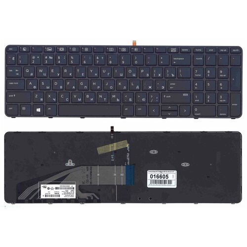 Клавиатура для ноутбука HP 831023-001 черная с черной рамкой и подсветкой 190000₽
