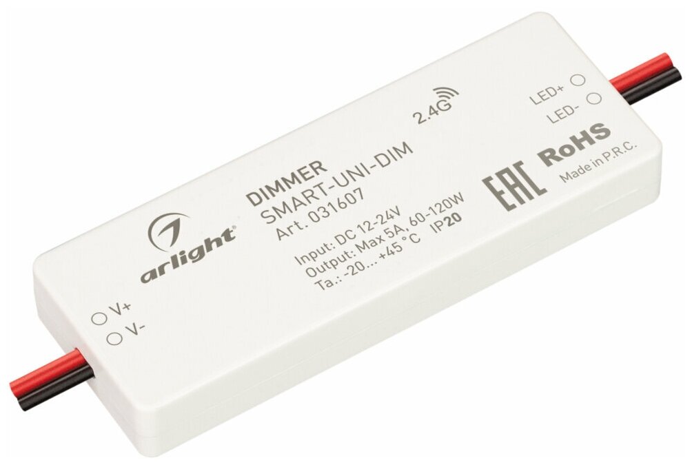 031607 Диммер SMART-UNI-DIM (12-24V 1x5A 2.4G) (ARL IP20 Пластик)