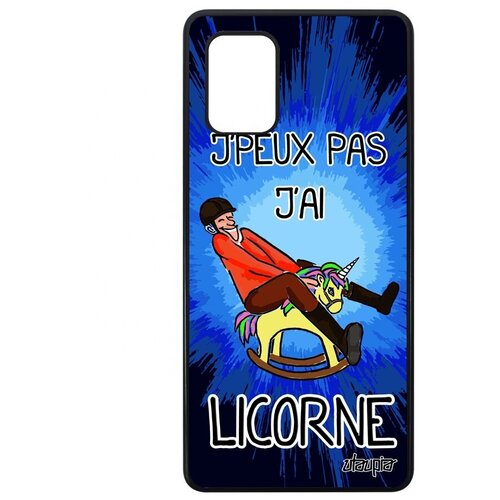 фото Защитный чехол на смартфон // galaxy a71 // "не могу - у меня единорог!" картинка повод, utaupia, синий
