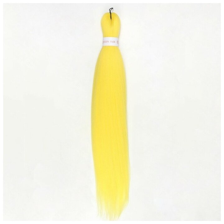 фото Queen fair SIM-BRAIDS Канекалон однотонный, гофрированный, 65 см, 90 гр, цвет жёлтый(#Yellow)