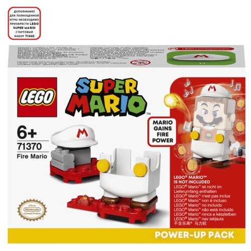 Конструктор LEGO Super Mario 71370 Набор усилений Марио-пожарный, 11 дет.