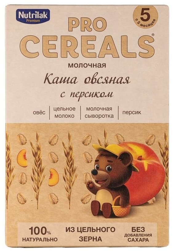 Каша овсяная с персиком Nutrilak Premium Pro Cereals цельнозерновая молочная, 200гр - фото №10