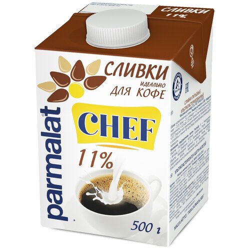 Сливки 11% ультрапастеризованные Parmalat Edge 0,5 л 1шт.