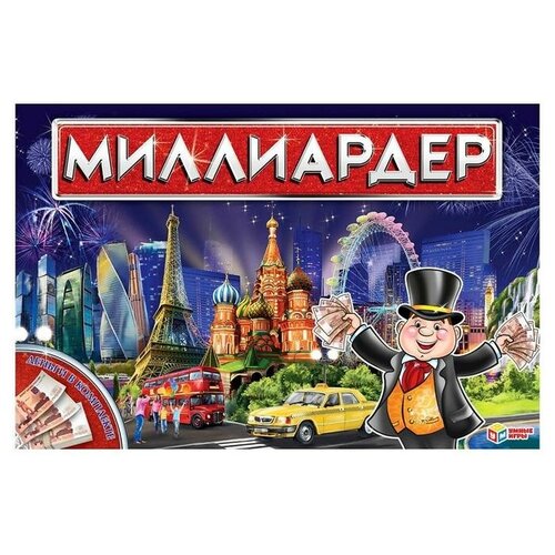 Настольная экономическая игра «Миллиардер» наст игр тг игра экономическая миллиардер в мире сказок арт 00115