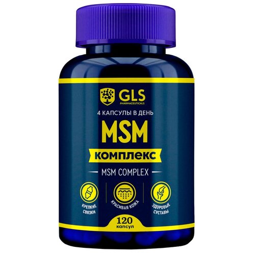Купить MSM для суставов и связок, МСМ комплекс с селеном и экстрактами трав, бад / витамины для суставов, 120 капсул, GLS pharmaceuticals