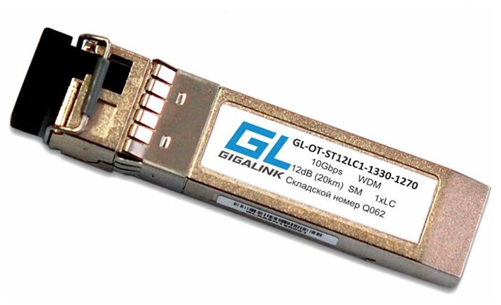 Модуль GIGALINK (GL-OT-ST12LC1-1330-1270)