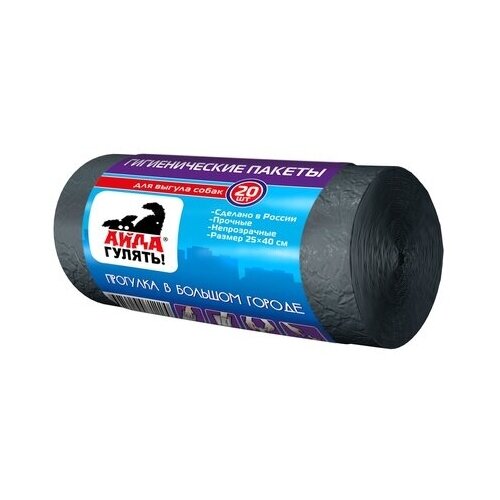 Фармакс Айда гулять: Пакеты гигиенич. для выгула собак (13731), 0,075 кг, 14642 (2 шт)