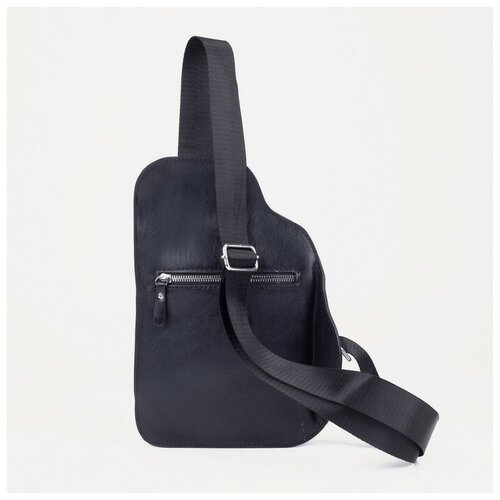 фото Сумка-сплинг на молнии, цвет чёрный хорошее настроение