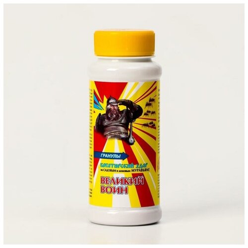 Гранулы от муравьев 