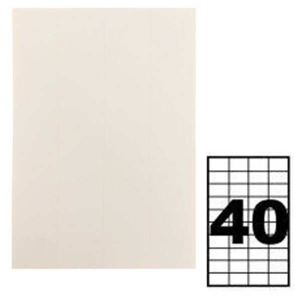 Этикетки А4 самоклеящиеся 50 листов 80 г/м на листе 40 этикеток размер: 485*254 мм белые