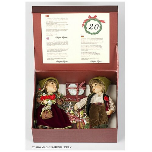 Подарочный набор кукол Sofus & Karla, 28 см