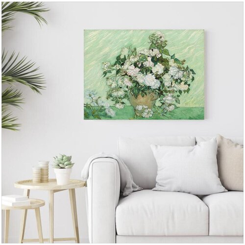 Репродукция Ван Гога 