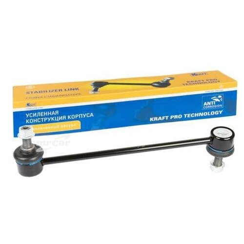 фото Kraft kt202029 стойка стабилизатора chevrolet lacetti 05-, nubira 05-