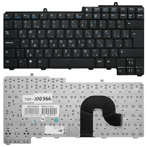 Клавиатура для ноутбука Dell Inspiron 1300 120L PP21L B120 Latitude 120L Series Г-образный Enter Черная без рамки PN 0UD418 1291₽