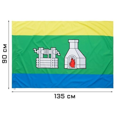 Флаг города Екатеринбурга, 90 х 135 см, полиэфирный шёлк, без древка флаг артиллерия 90 х 135 см полиэфирный шёлк без древка