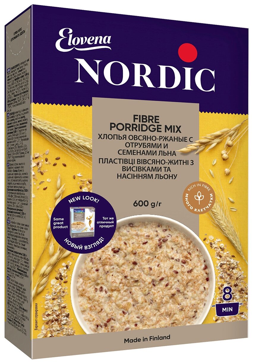 Nordic Хлопья овсяно-ржаные, 600 г