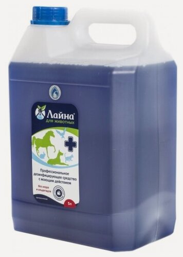 Изображение товара Средство Хемилайн для дезинфекции и уборки мест обитания домашних животных Лайна концентрат 5 л