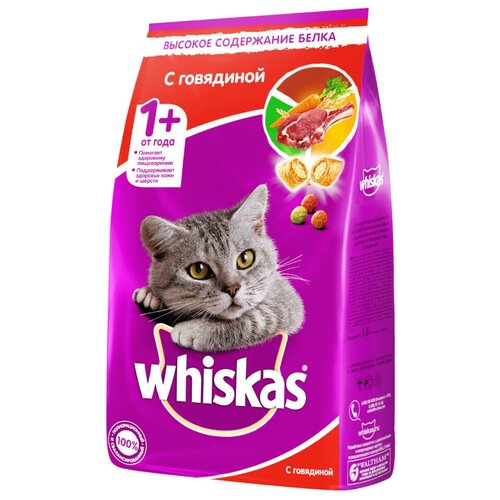 Whiskas подушечки, нежный паштет с говядиной (0.8 кг) (5 штук)