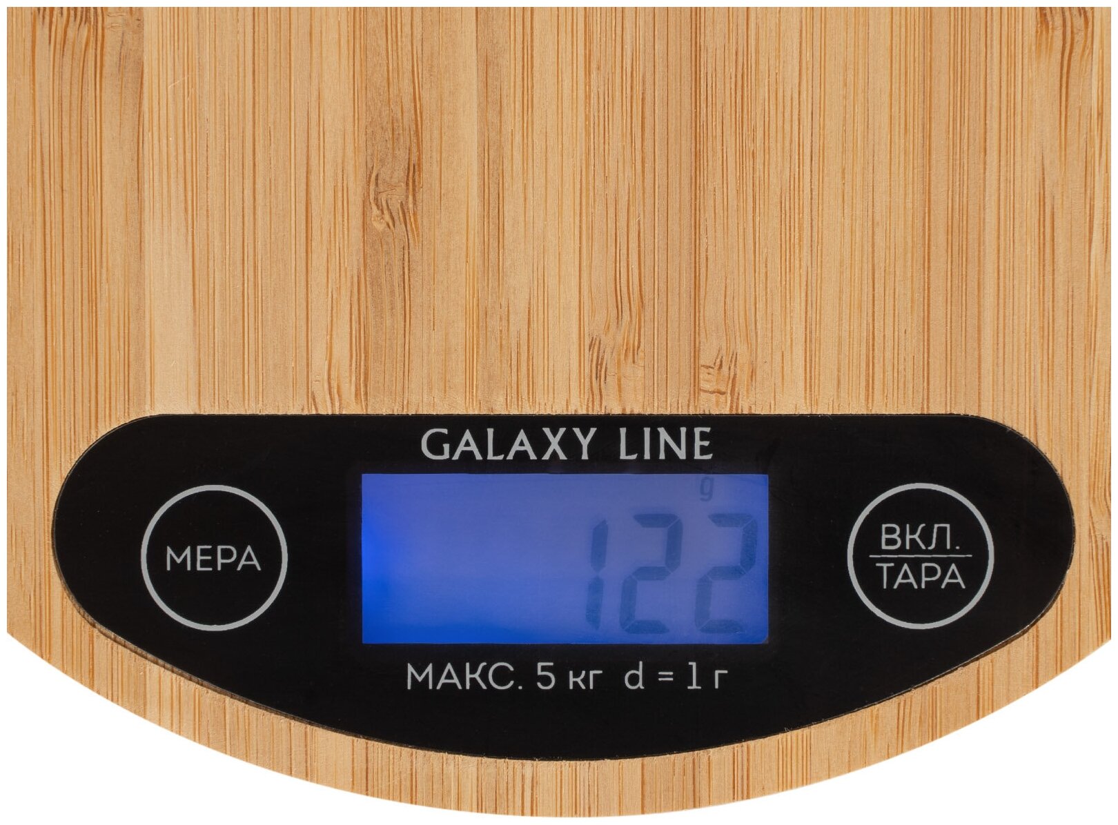 Весы кухонные электронные GALAXY LINE GL2813